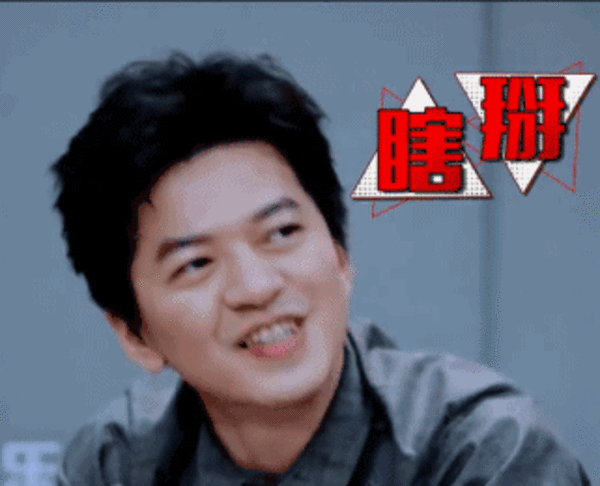 这个榜单一出,上海不服!上海曾经都稳坐的前三宝座居然被挤掉了