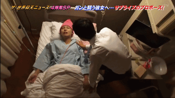 日本25岁男子被分手仍坚持在万人面前求婚,女友却只做了他半年的新娘…