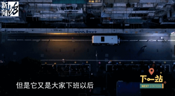 上海最浪漫的100米马路,只在夜晚悄悄出现→