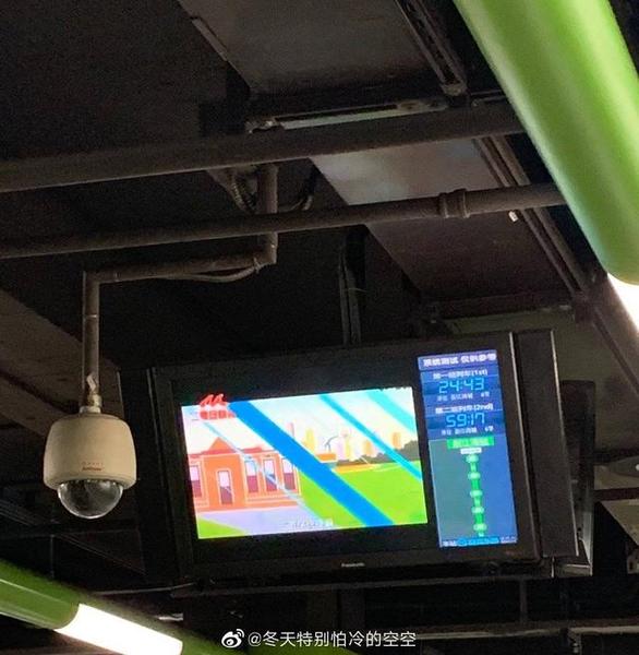一天2坏!上海地铁9/10号线接连故障 网友:约好闹脾气?