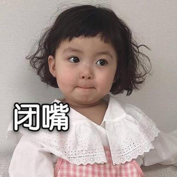 一天2坏!上海地铁9/10号线接连故障 网友:约好闹脾气?