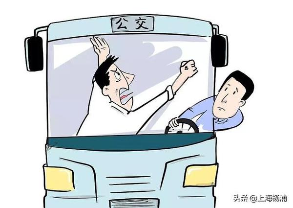太嚣张!726路一醉酒乘客“撒泼耍横”,已被刑拘