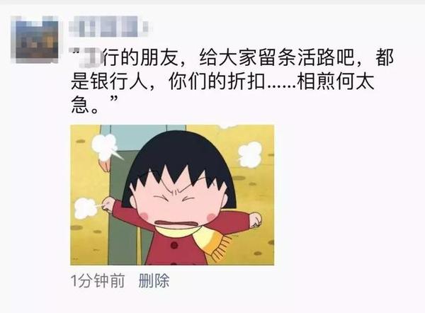 上海人朋友圈最新刷屏不止垃圾分类,还有免费的ETC!段子手已就位