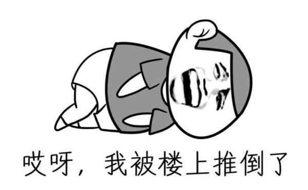 近日安徽芜湖一位大妈