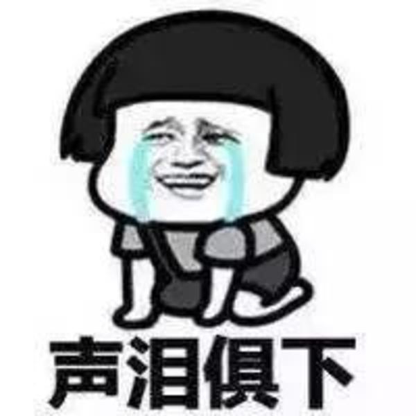 其实吧,在上海生活,鸭梨也没那么大…