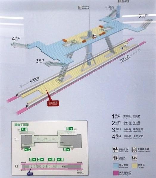 解析上海地铁13号线的学林路站:张江高科技园区未来的绝对中心
