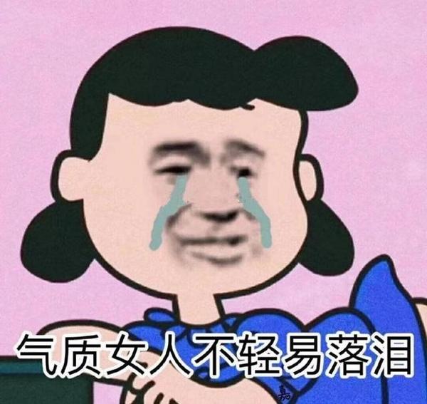 上海入伏!梅雨势力不减!未来的天气…………