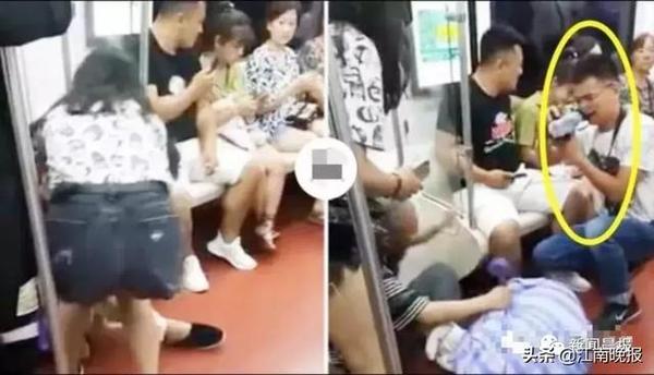 惊呆!女子地铁给受伤老人让座先拍照!网友:摆拍比不让座更可恶
