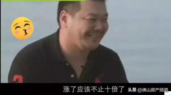 我要感谢当年上海的前女友,每天逼我买房!最后在陆家嘴买了套房