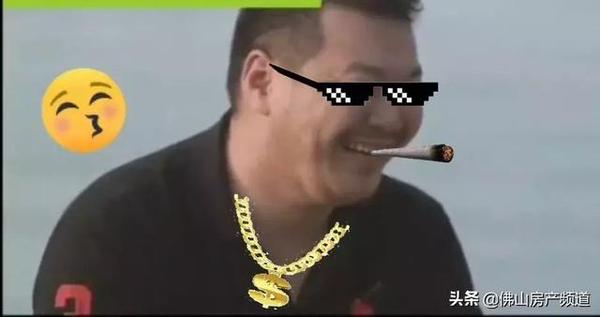 我要感谢当年上海的前女友,每天逼我买房!最后在陆家嘴买了套房