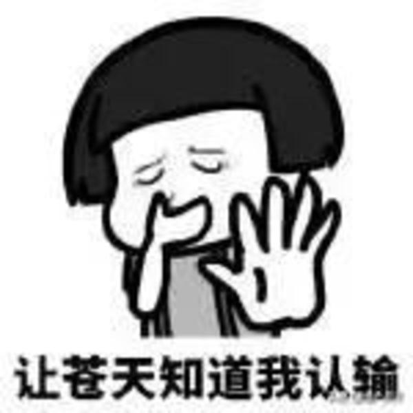 扎心了!在南京月入多少才够养娃?看完想一辈子单身……