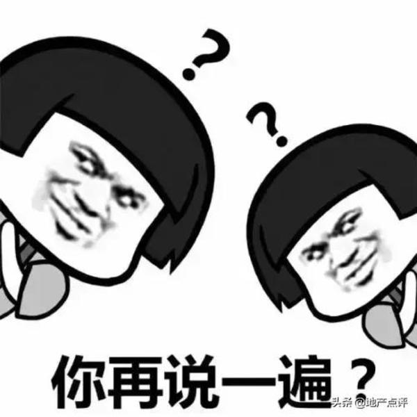 扎心了!在南京月入多少才够养娃?看完想一辈子单身……
