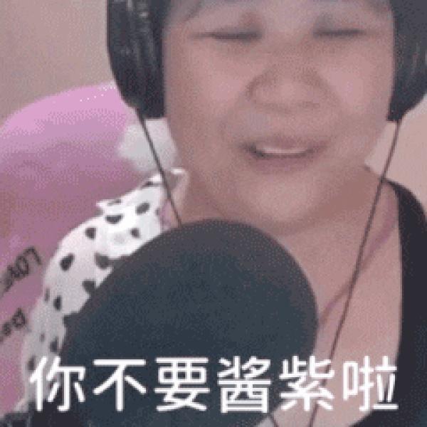 申晨间|上海一男子为网恋花100多万,包是假的,人也是假的