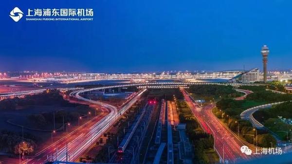 重磅!浦东机场三期扩建工程已具备投运条件,全球最大单体远距离卫星厅将有效提升登机体验