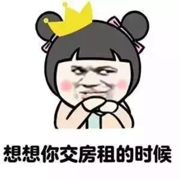 低价租房!还不涨租!上海公租房这么好,知道怎么申请吗?