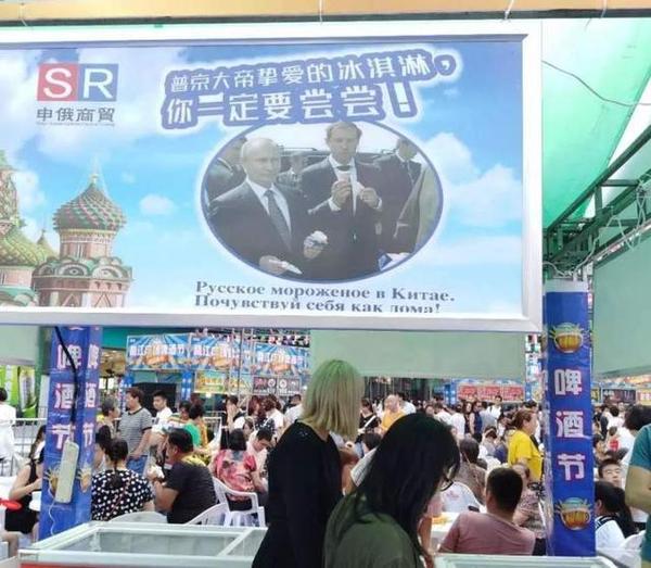 一杯可乐要30块!老闵行的这个夜市你会去捧场吗?