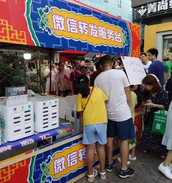 一杯可乐要30块!老闵行的这个夜市你会去捧场吗?