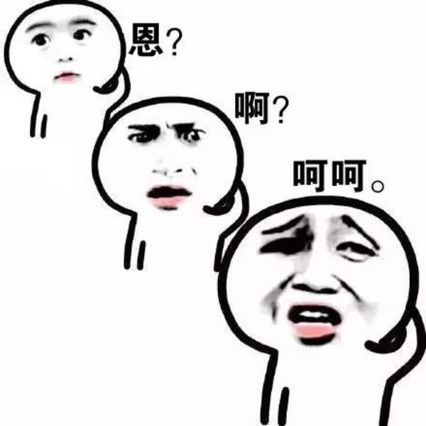 火车票上的“新空调硬卧”,为什么要加“新”字?
