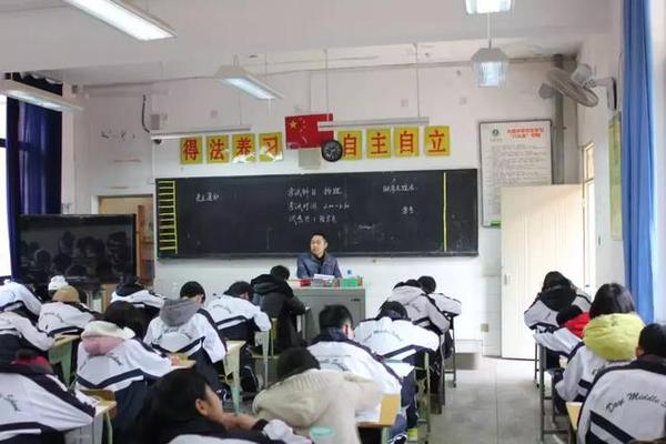 原来老师才是真正的段子手!哈哈哈哈哈哈....