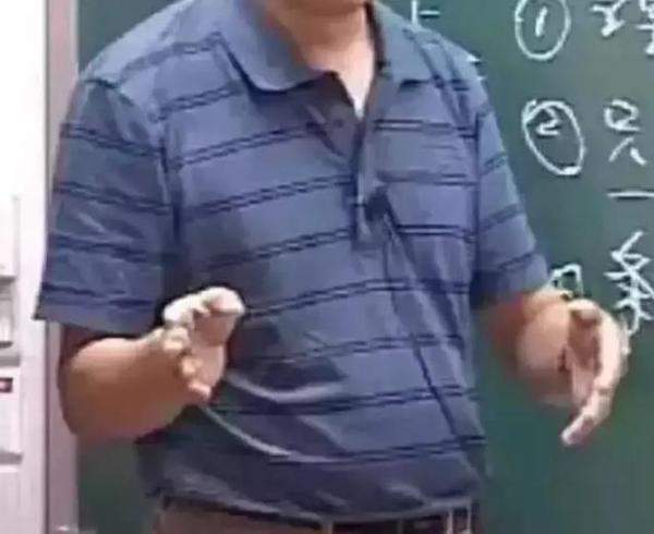 原来老师才是真正的段子手!哈哈哈哈哈哈....