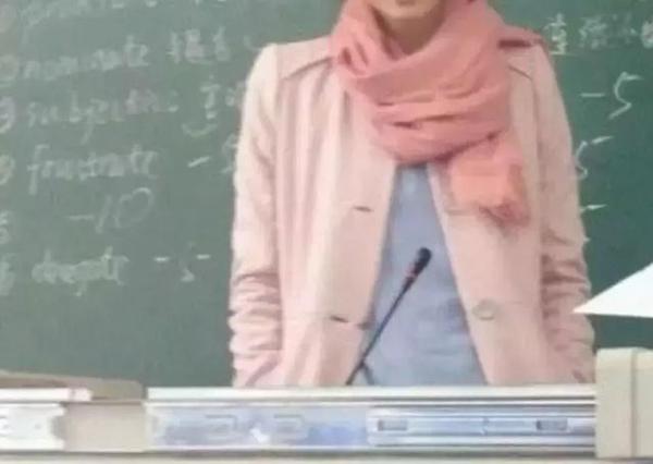 原来老师才是真正的段子手!哈哈哈哈哈哈....