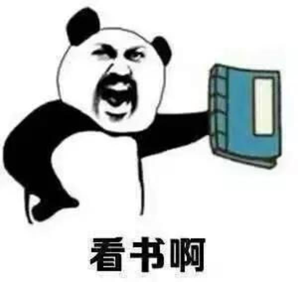 原来老师才是真正的段子手!哈哈哈哈哈哈....