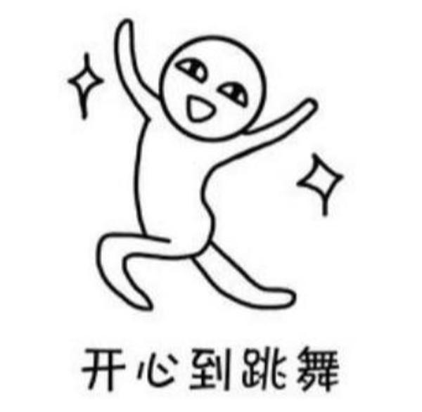 2019上海国庆节高速免费时间公布!注意国庆期间上海部分路段禁行