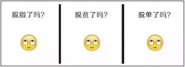 熬过这两周就是国庆了,上海将迎来一波好消息!七天长假......