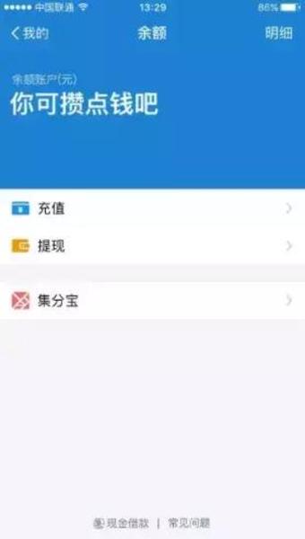 熬过这两周就是国庆了,上海将迎来一波好消息!七天长假......