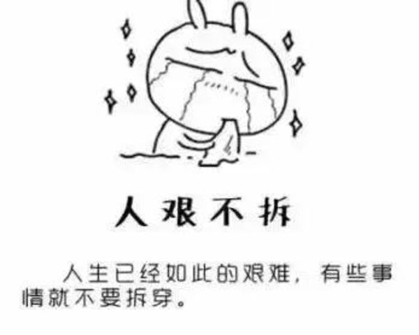 熬过这两周就是国庆了,上海将迎来一波好消息!七天长假......