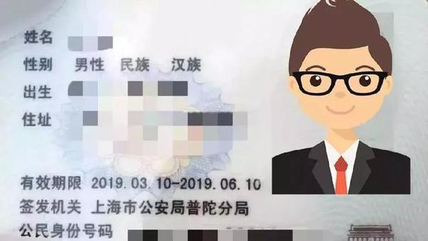 熬过这两周就是国庆了,上海将迎来一波好消息!七天长假......