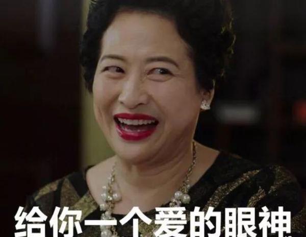 结棍!上海丈母娘乘公交车,一眼相中司机!偷偷递小纸条“神助攻”未来女婿