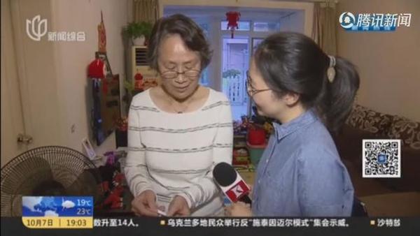 结棍!上海丈母娘乘公交车,一眼相中司机!偷偷递小纸条“神助攻”未来女婿