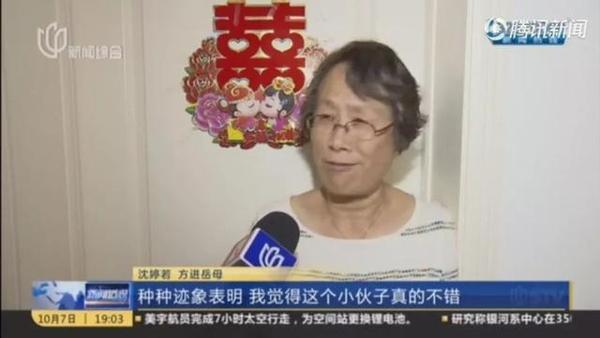 结棍!上海丈母娘乘公交车,一眼相中司机!偷偷递小纸条“神助攻”未来女婿