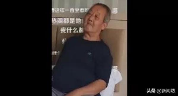 绝望!爷爷去新疆旅游,9天在隔离!网友补刀:回去还有14天…