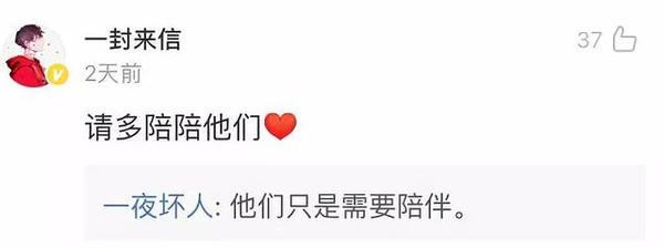 再见了!上海卖花的婆婆们