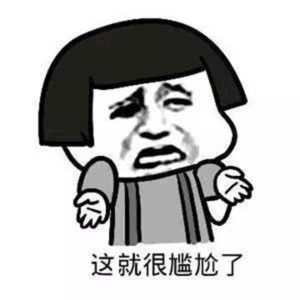 网友吵翻!沪一网红餐厅惊现“偷窥”厕所标识!是恶俗,还是幽默?