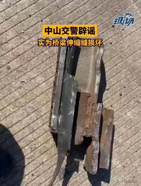 视频刷屏!高速上拿千斤顶当警示牌,致货车撞击轿车翻滚数圈坠桥?
