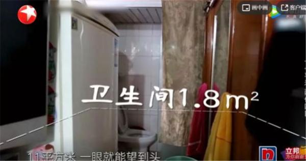上海11㎡平房改成2室1厨1卫复式并住下四口人?咋做到的?