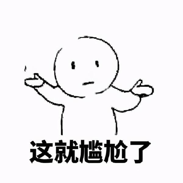 日本一家12口住11坪房:吃饭挤客厅上厕所要排队,这能舒服?