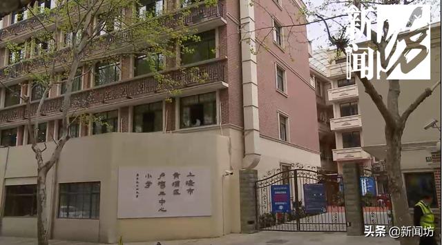 嫌学校太吵，上海一小区居民架“神器”高音喇叭对抗！两败俱伤看谁清静