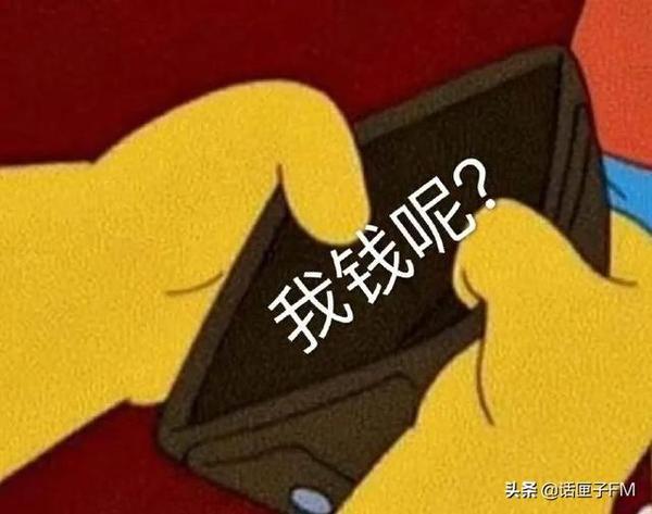 小小玩偶被炒出近10万天价……“年轻人第一件收藏品”的泡泡玛特,你买单吗?