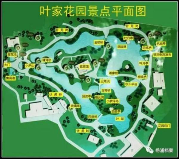叶家花园：一座隐秘在杨浦的百年园林