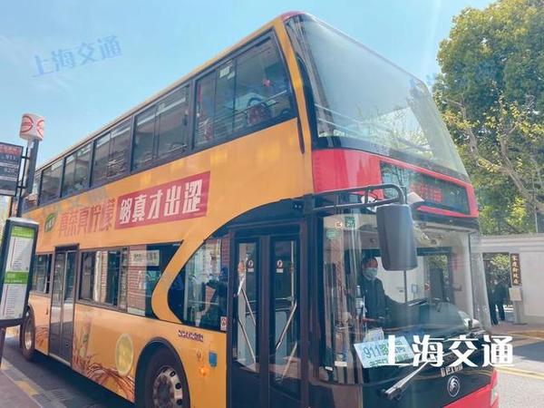 环形公交,连着8个门!上海这些网红公交线途经一大波绝美景点,你都乘过吗