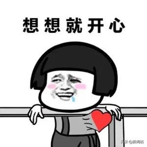婚纱店老板:从没见过男生看到女友穿婚纱惊喜地“哇”…评论太扎心