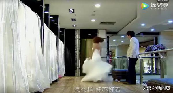 婚纱店老板:从没见过男生看到女友穿婚纱惊喜地“哇”…评论太扎心