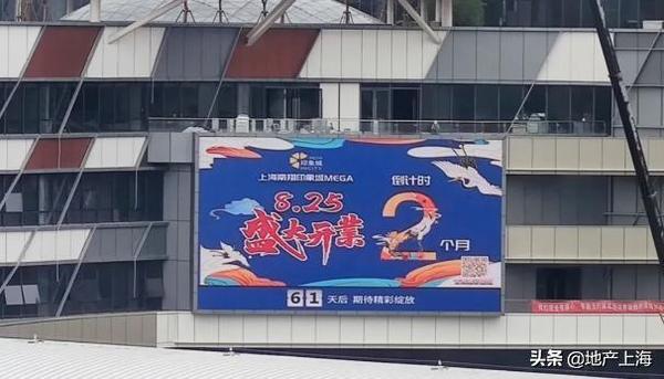 这里这么多利好!但是,新房却很稀缺?