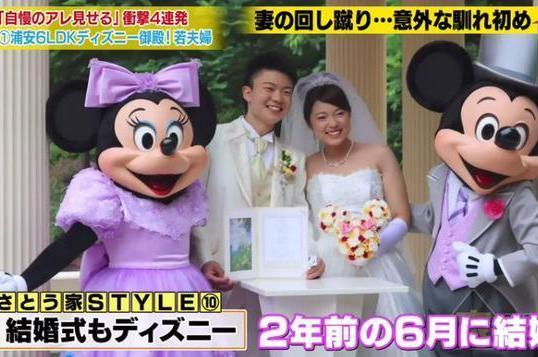 日本高中生18岁当爹入赘老婆家，用一个月将5万变1000万円成为人生赢家