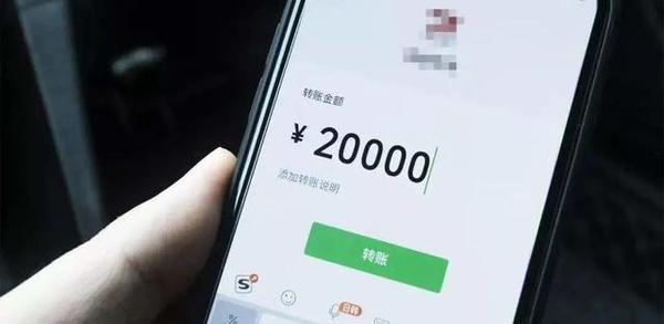“温柔女友”竟是小伙,痴情男子身陷“杀猪盘”砸下20万 | 申晨间