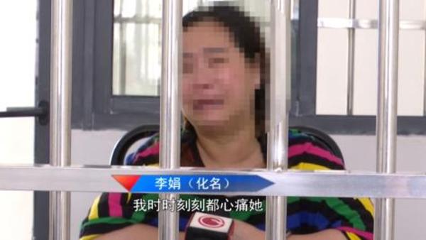 女子骗走闺蜜几十万,房产都不放过!被抓后还辩称:我好心疼你…